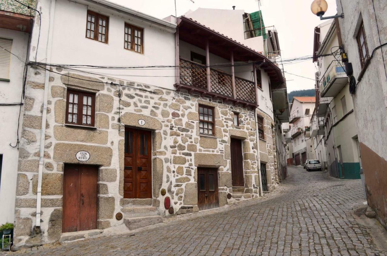 만테이가스 Casa Cerro Da Correia 게스트하우스 외부 사진